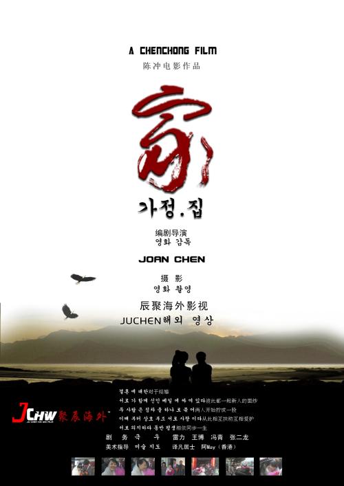 比克大学学历认证办理